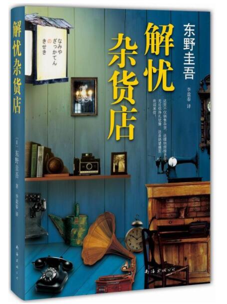 社科圖書2