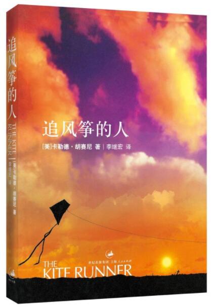 社科圖書4