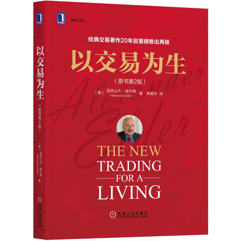 社科圖書5