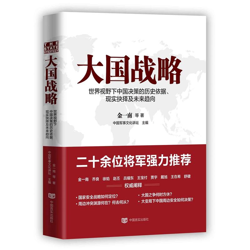 專業(yè)圖書4