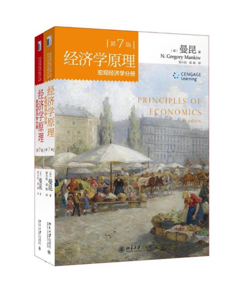 專業(yè)圖書5