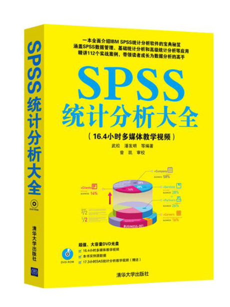 專業(yè)圖書1