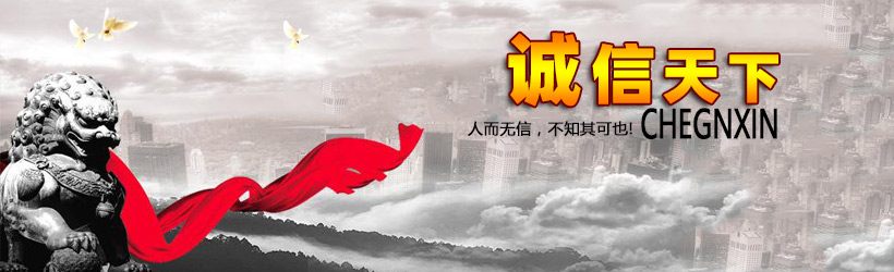 合作條款1.jpg