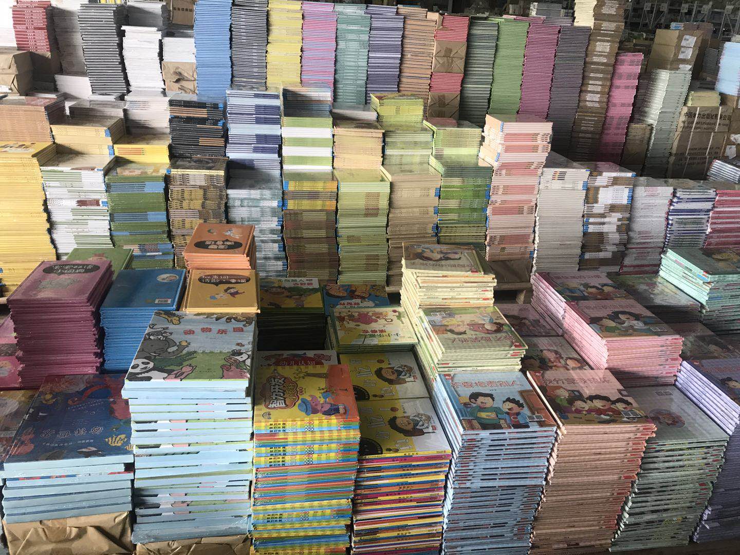 微信圖片_20190813113546.jpg